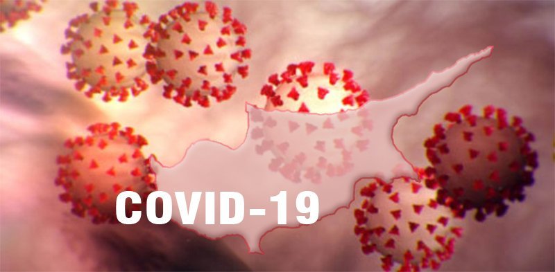 Coronavirus: Ένας θάνατος, 139 νέες περιπτώσεις (Ενημερώθηκε)