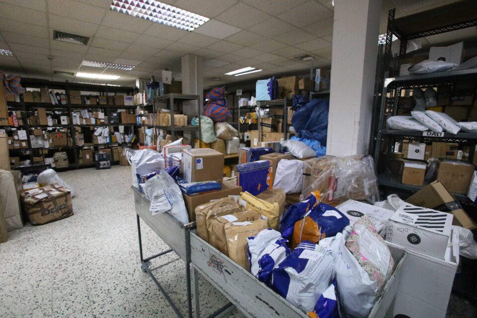 Feature Gina Main The Parcels Pile Up At The Main Post Office In Nicosia (christos Theodorides)