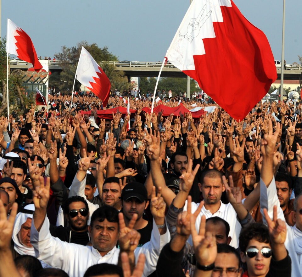 Opposition Rally On The Outskirts Of The Bahraini Capital Manama