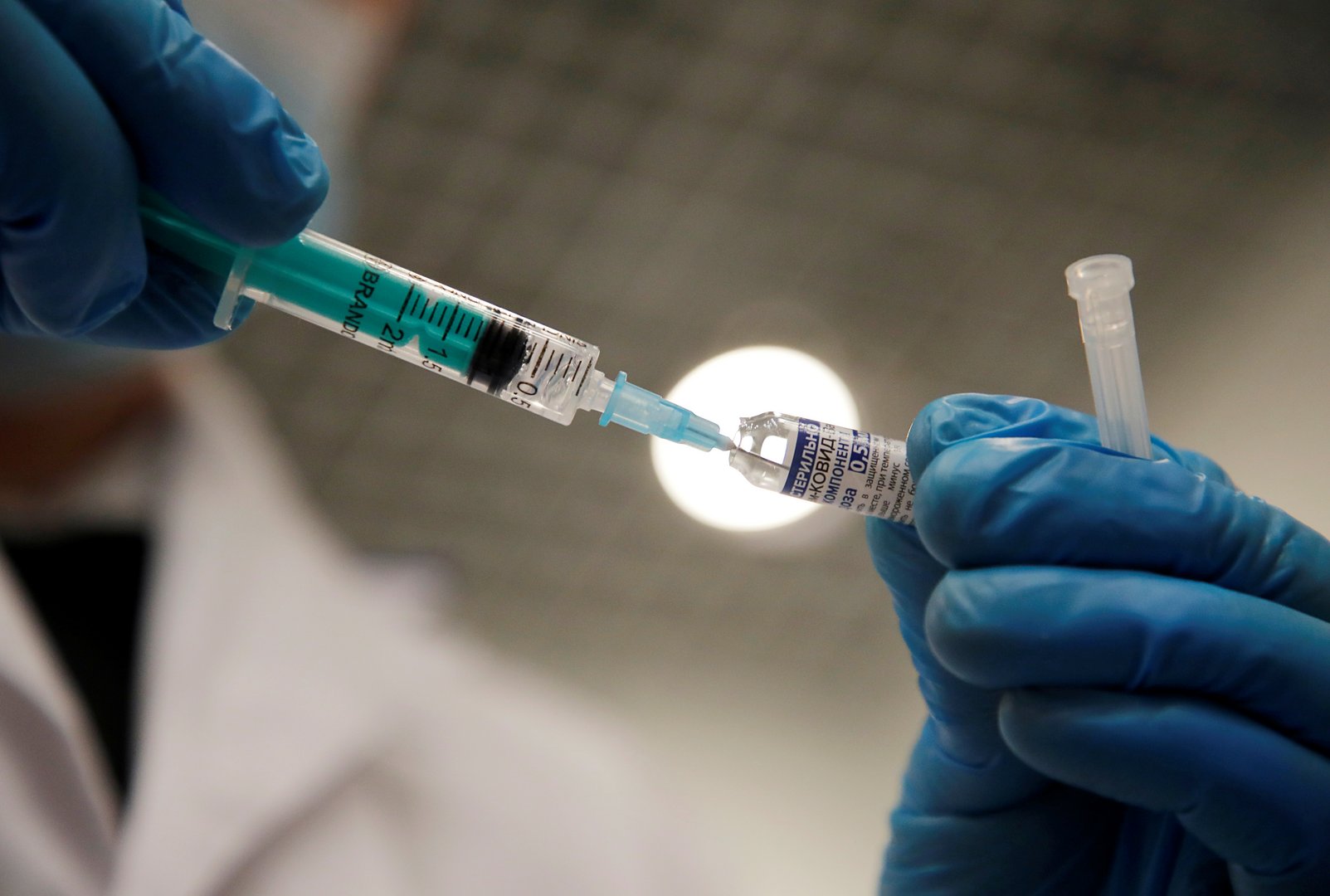 cover EU says no talks under way to buy Russia&#8217;s COVID-19 vaccine