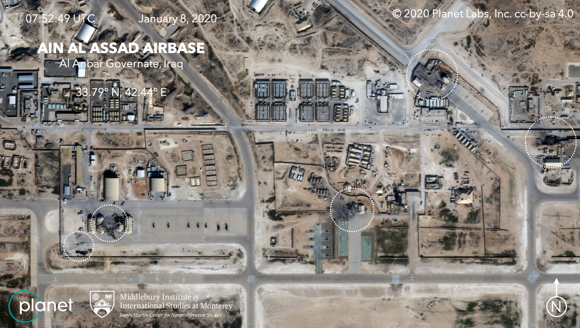 Οι πύραυλοι προσγειώνονται στην ιρακινή αεροπορική βάση που φιλοξενεί τις δυνάμεις των συμμαχικών ΗΠΑ