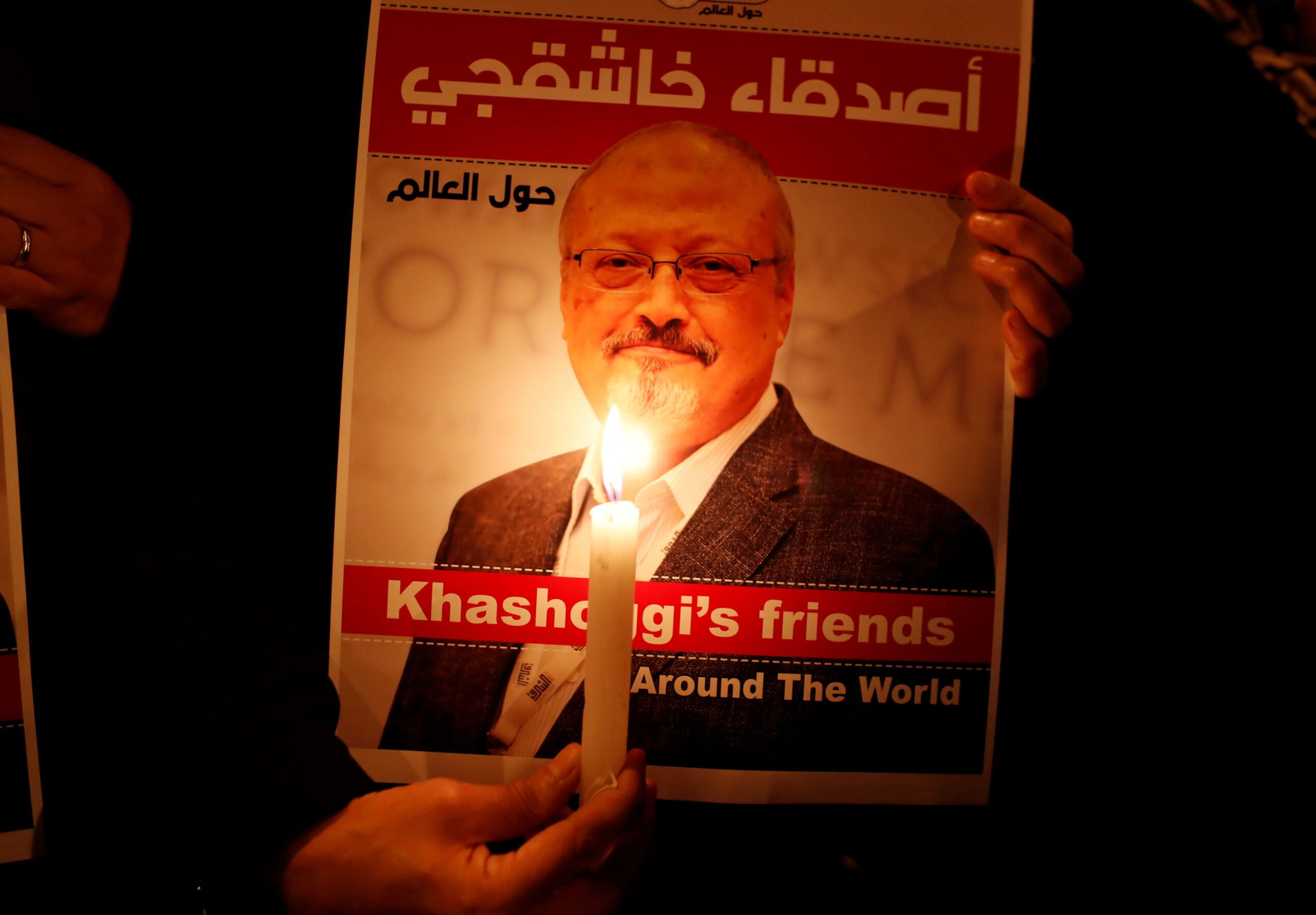Ο αρραβωνιαστικός του Khashoggi λέει ότι ο Σαουδάραβος πρίγκιπας πρέπει να τιμωρηθεί “χωρίς καθυστέρηση”