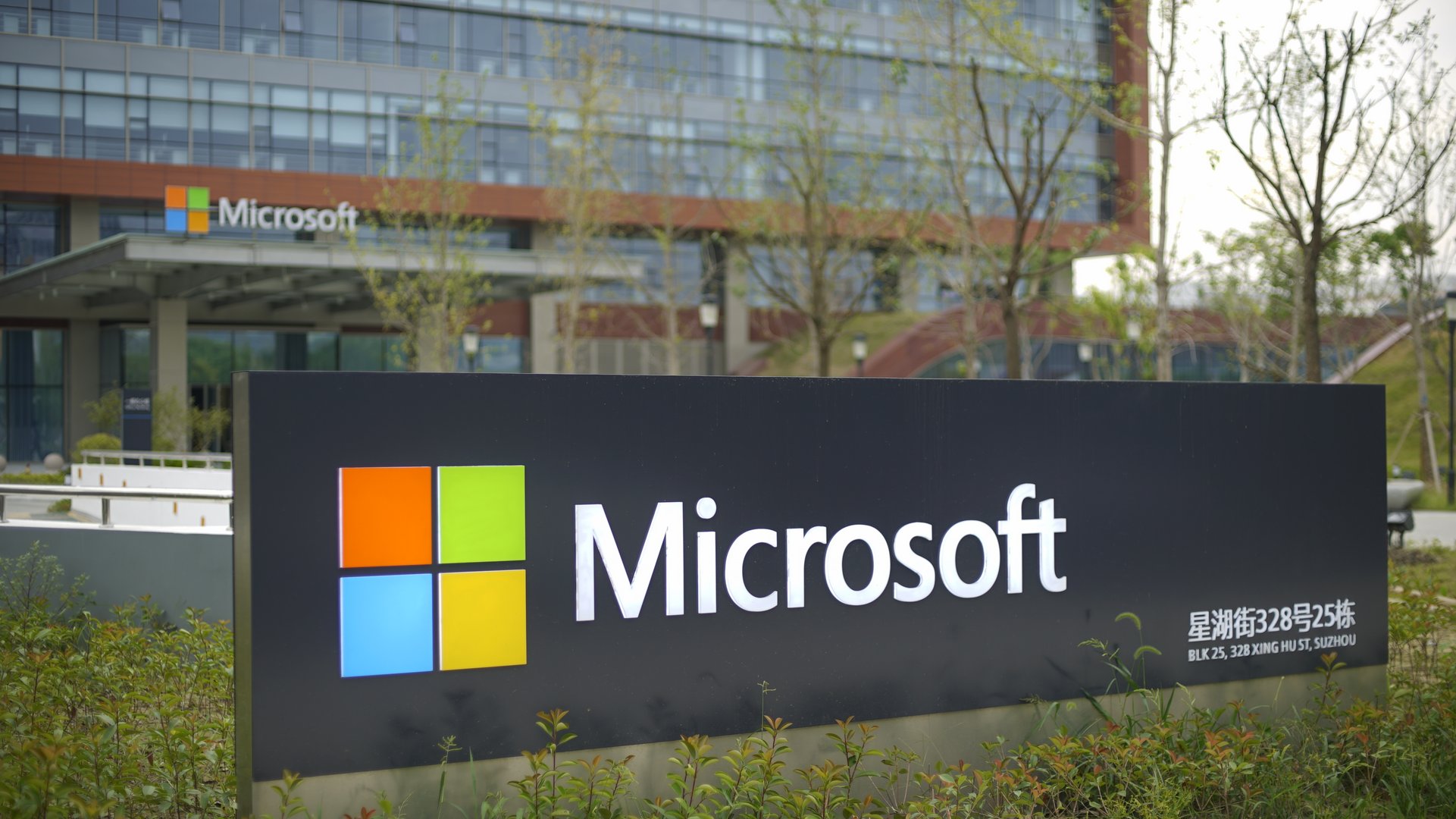 image More than 20,000 US organisations compromised through Microsoft flaw