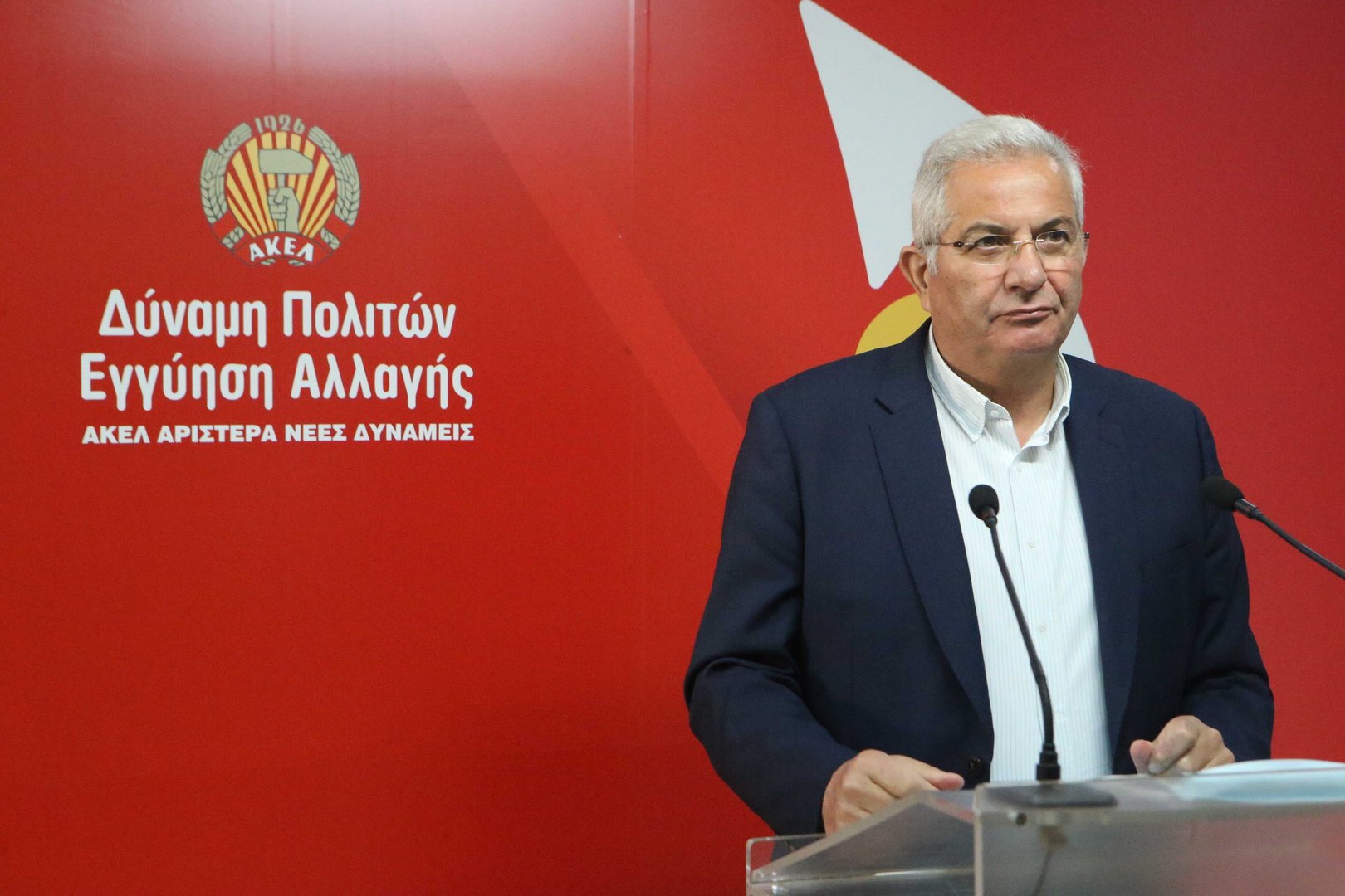 image In May Day speech, Akel calls on workers to fight back for their rights