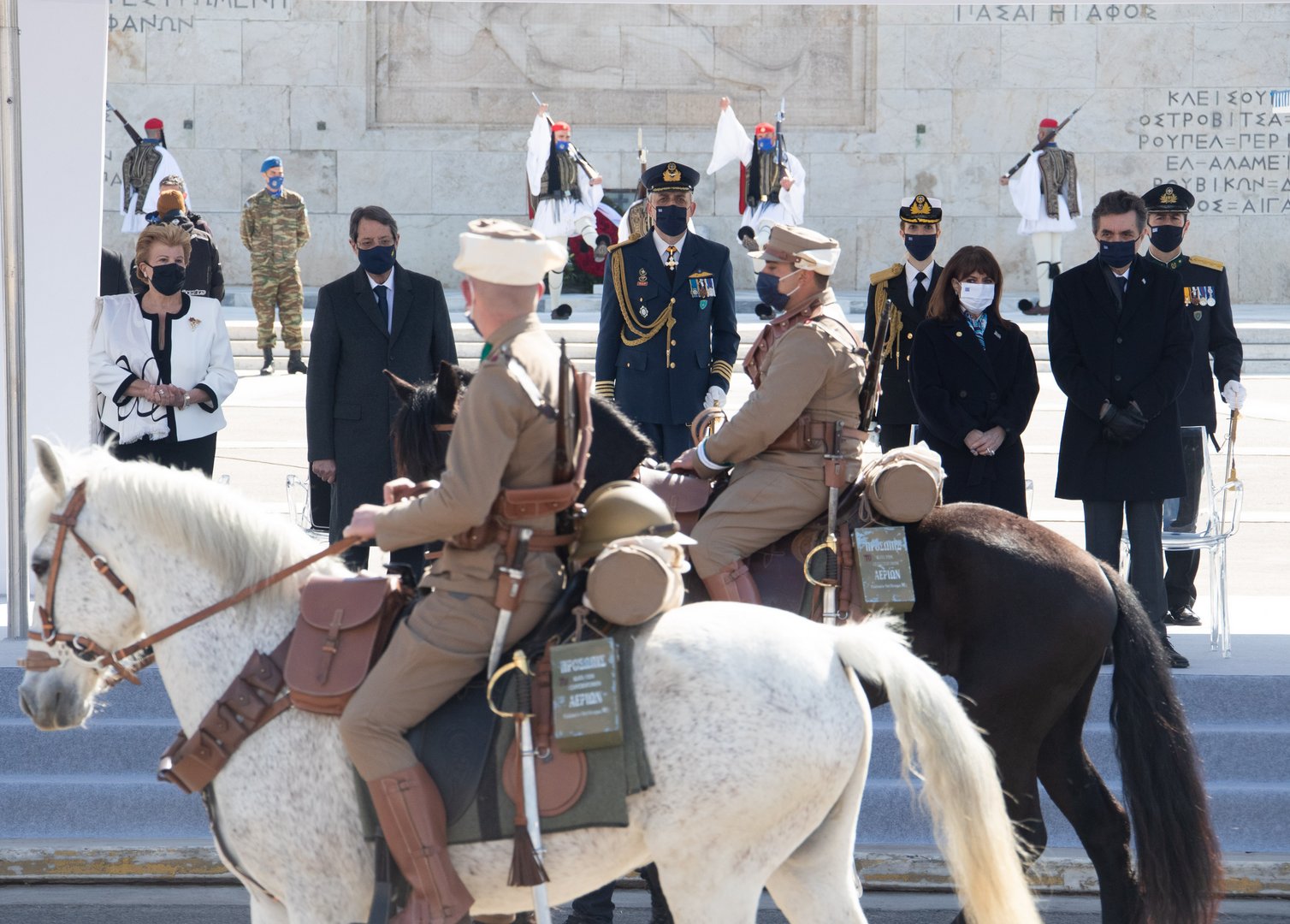 image Anastasiades takes part in Athens celebrations