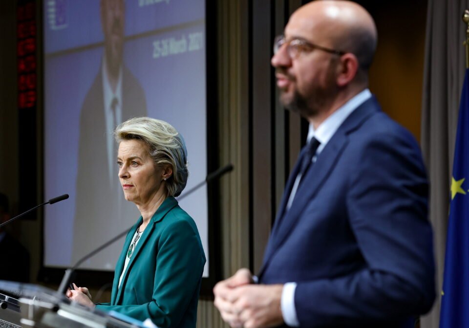 european council president and european commission deliver a joint press conference at the end of the first day of a european union (eu) summit