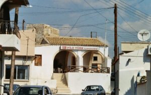 profile3 the turkish cypriot coffeeshop