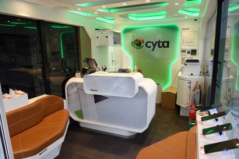 cyta mobile shop 3