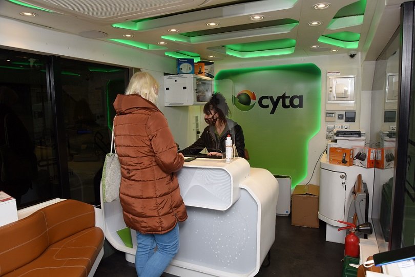 cyta mobile shop 5