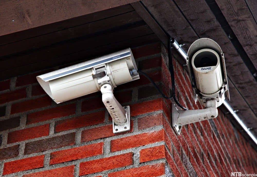 cover EU mulls ban on AI-assisted mass surveillance