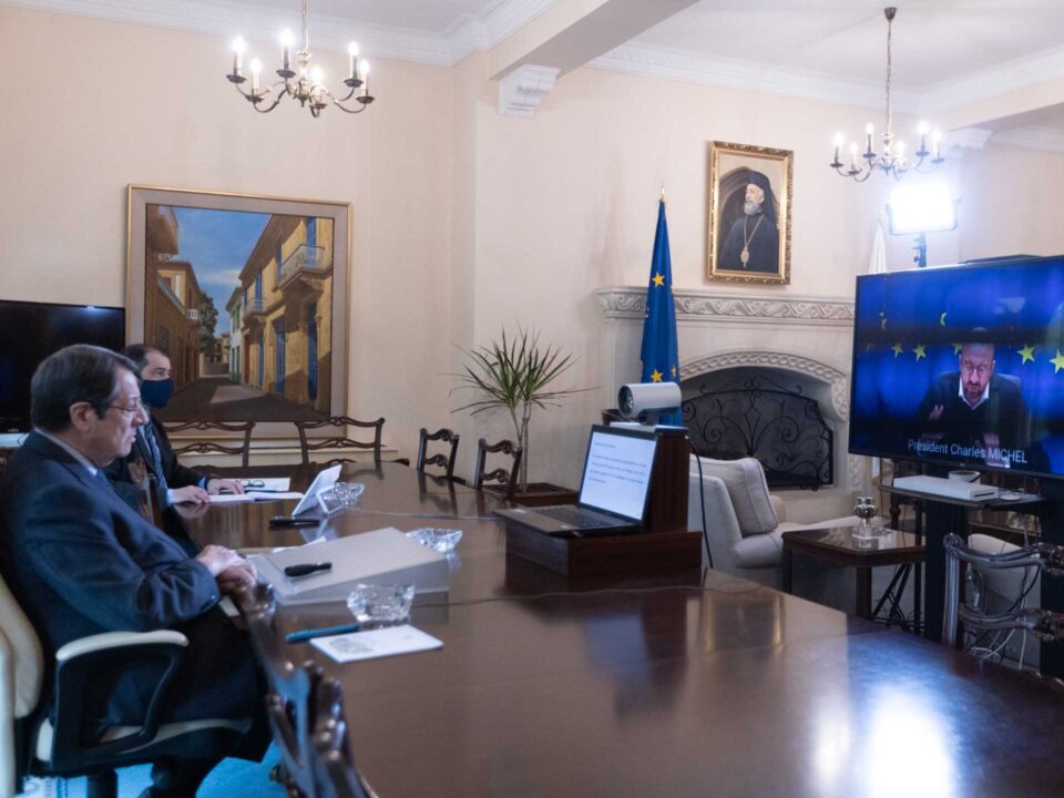 ΠτΔ – Τηλεδιάσκεψη με Πρόεδρο Ευρω
