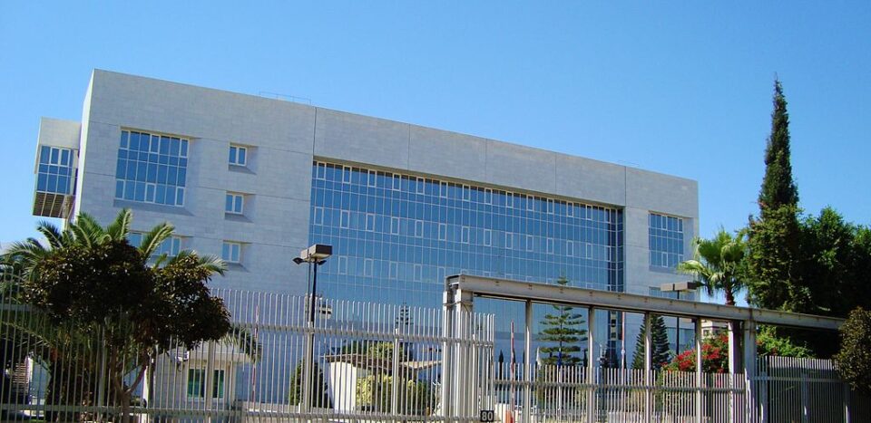 central bank cyprus