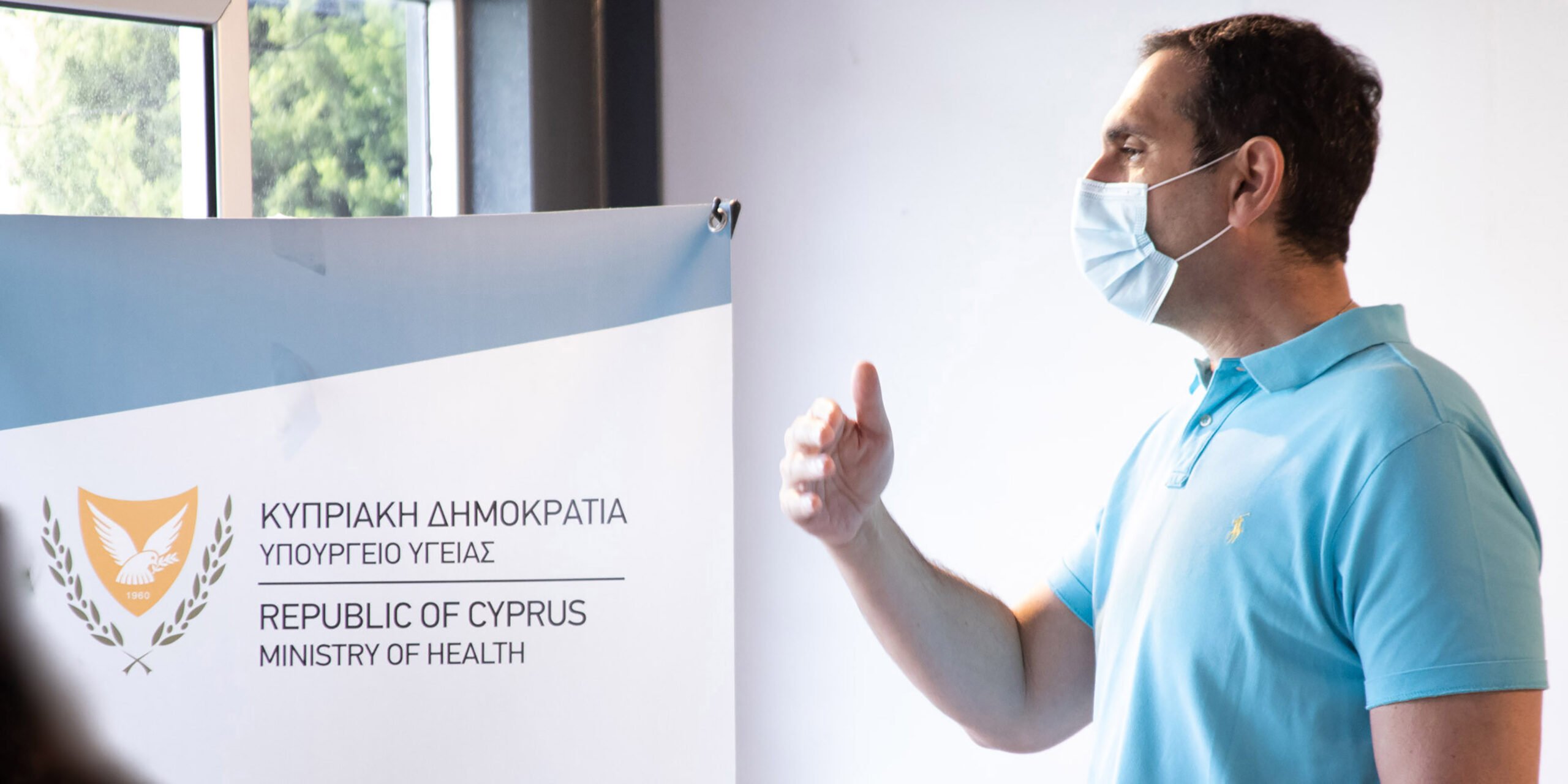 Coronavirus: Η Κύπρος «θα φτάσει στην ασυλία των κοπαδιών έως τα τέλη Ιουνίου»