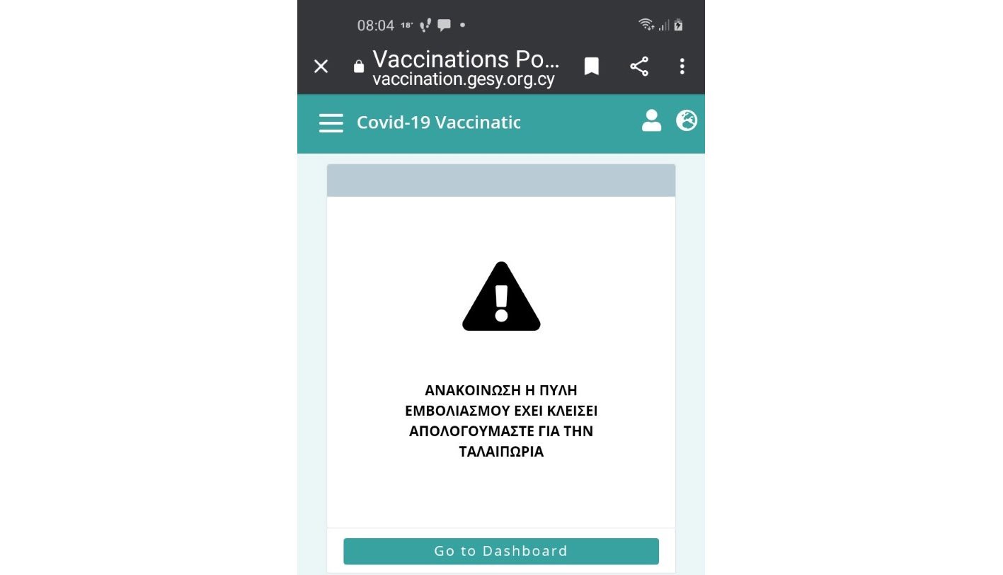 image Coronavirus: Vaccine portal crashes minutes after opening (updated)