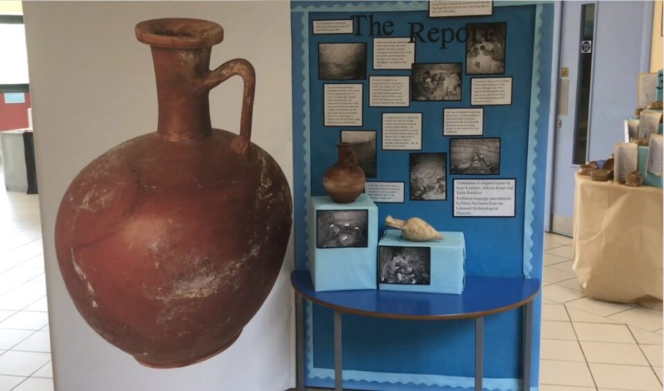 exhibition at the school