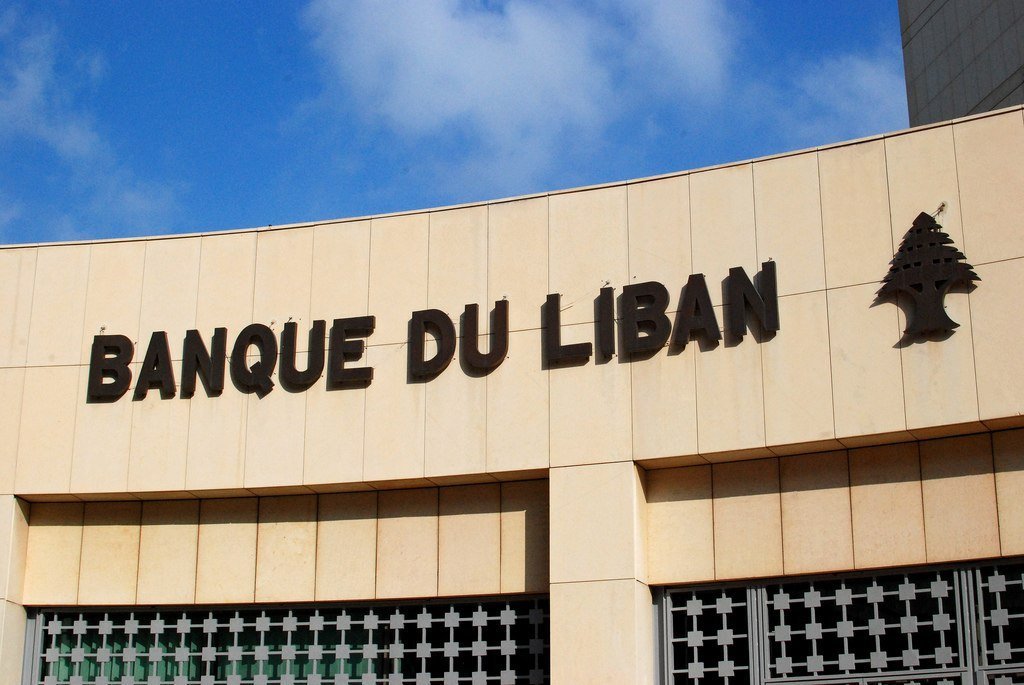 image Lebanese prosecutor opens probe into central bank governor and brother