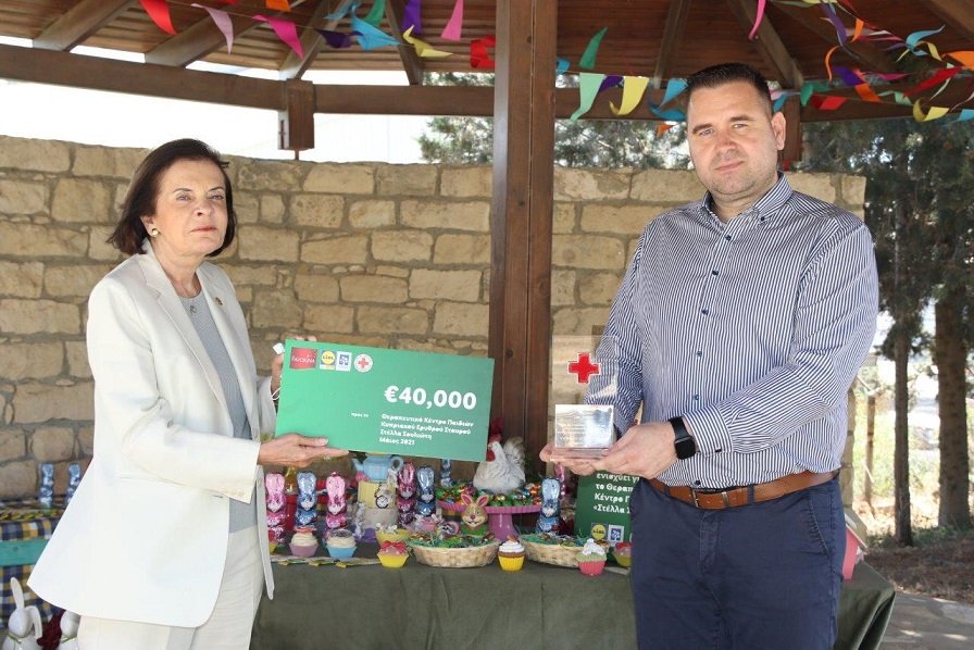 image Lidl Easter campaign raises €40K for CRC kids&#8217; centre