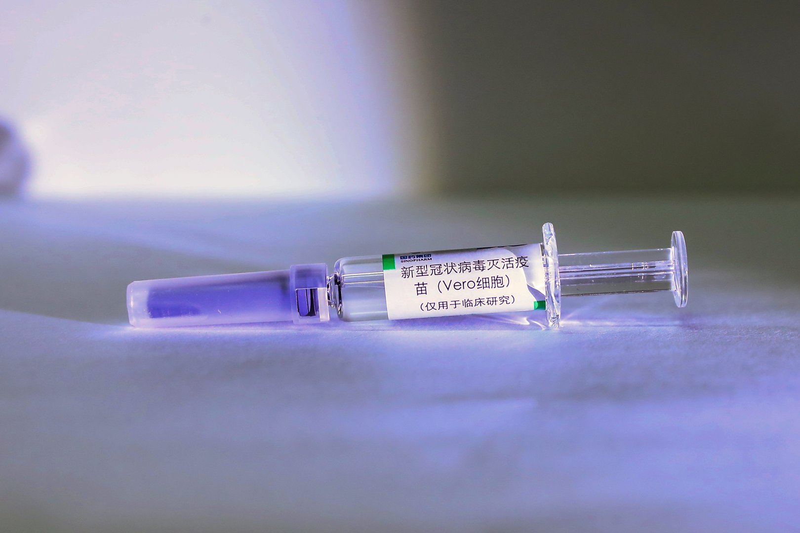 cover Chinese inactivated vaccines effective against COVID-19 in phase-3 human trials