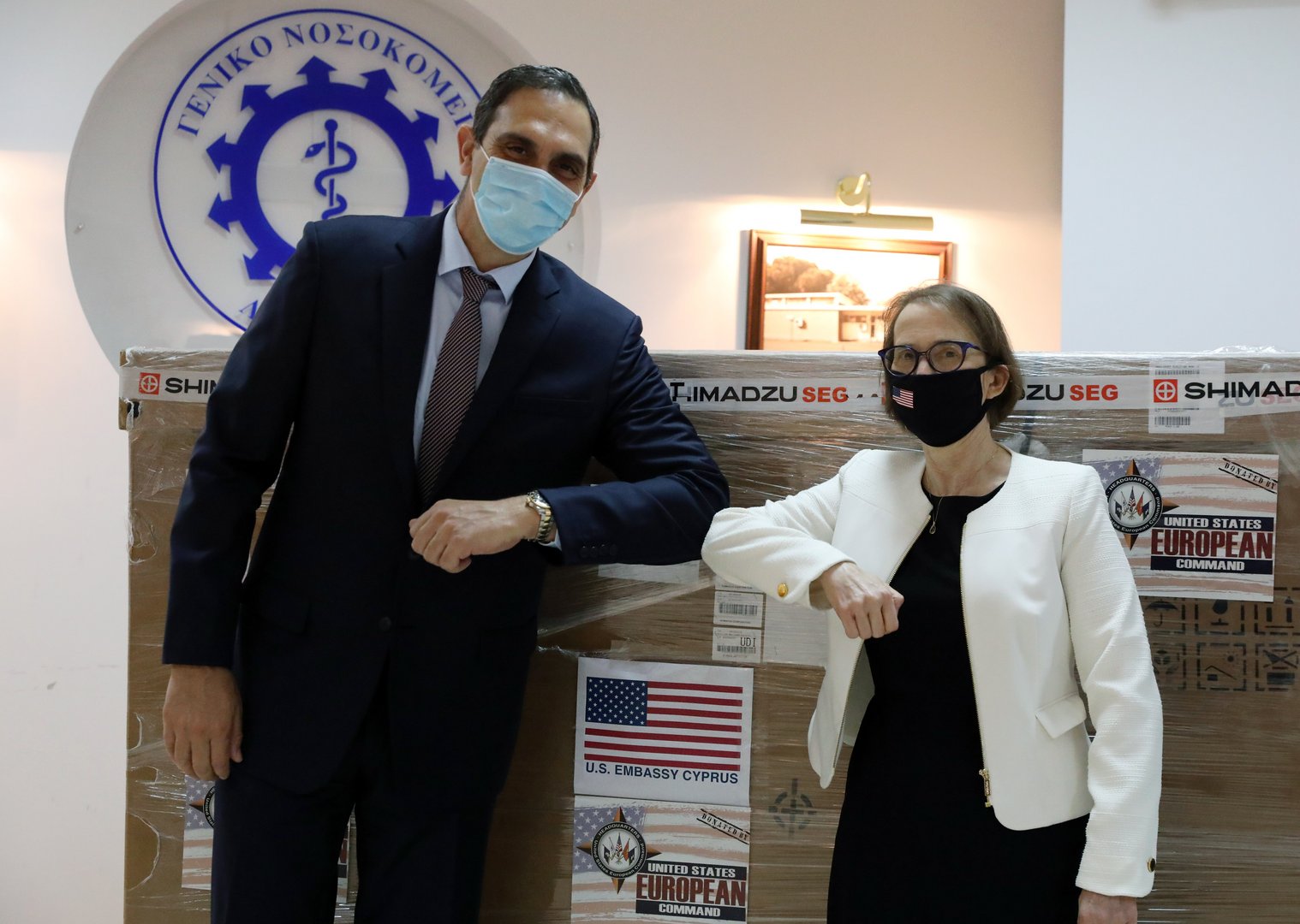 image US donates two portable x-ray machines to Cyprus hospitals (video)