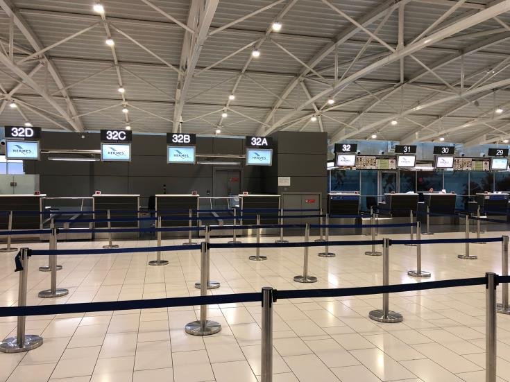 image Two Tel Aviv bound flights land in Larnaca