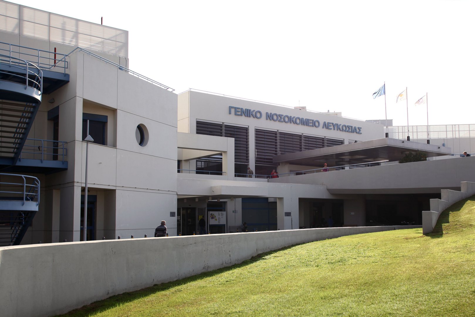 image Photovoltaic park for Nicosia general hospital