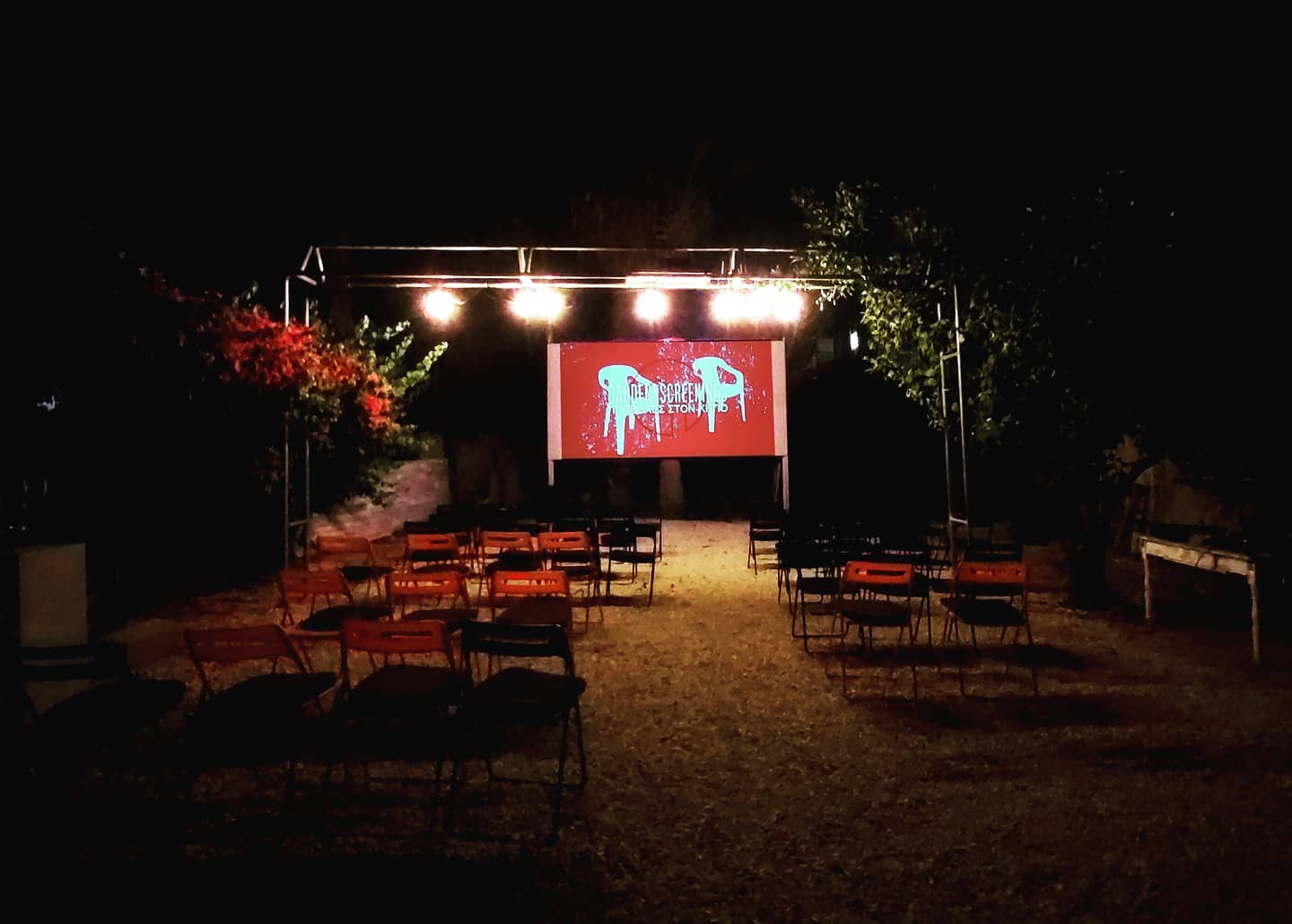 image Garden screenings at Kimonos Arts Centre