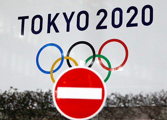 file photo: file photo: the logo of tokyo 2020 olympic games is displayed, in tokyo
