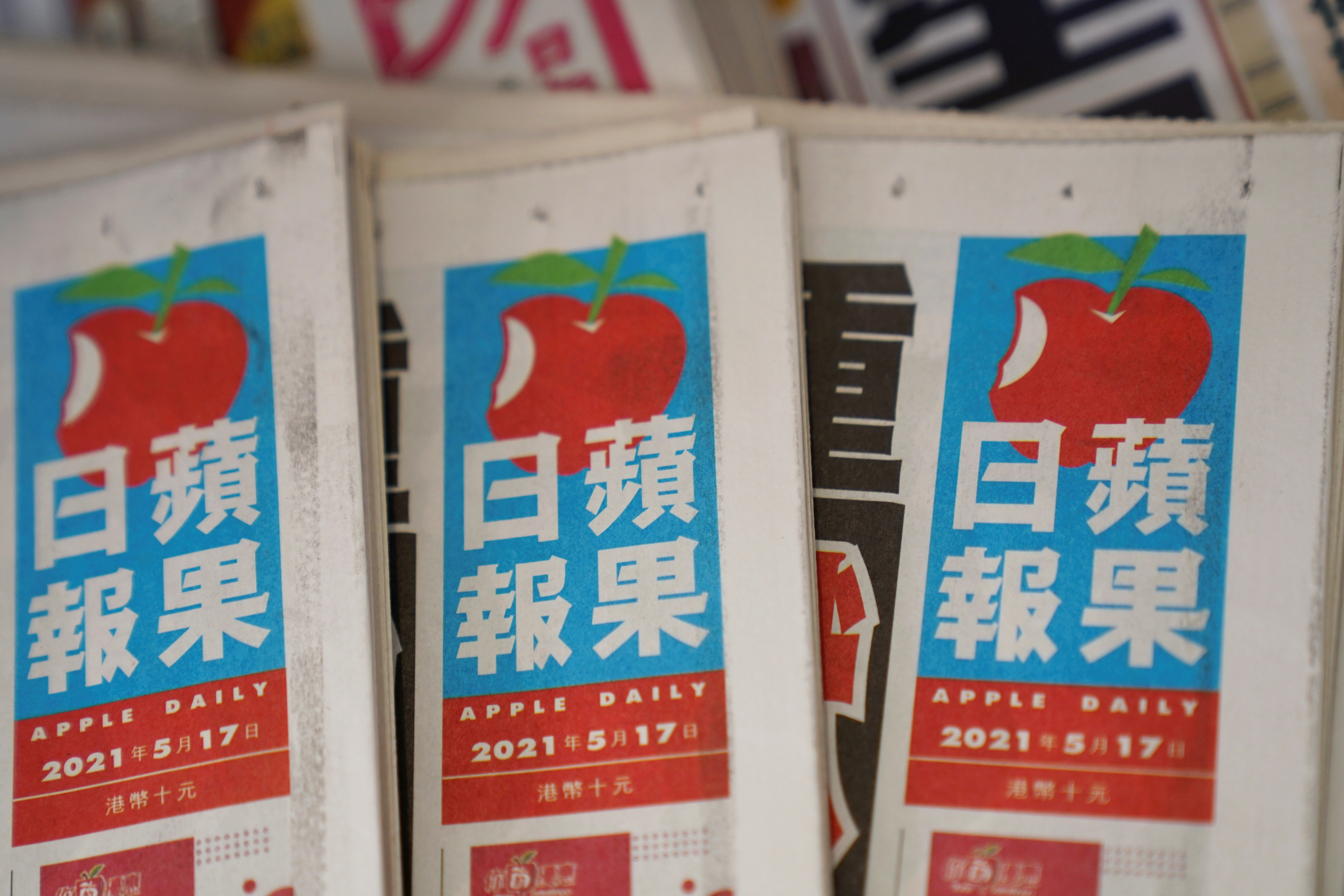 image HK pro-democracy tabloid Apple Daily may shut down this week &#8211; memo
