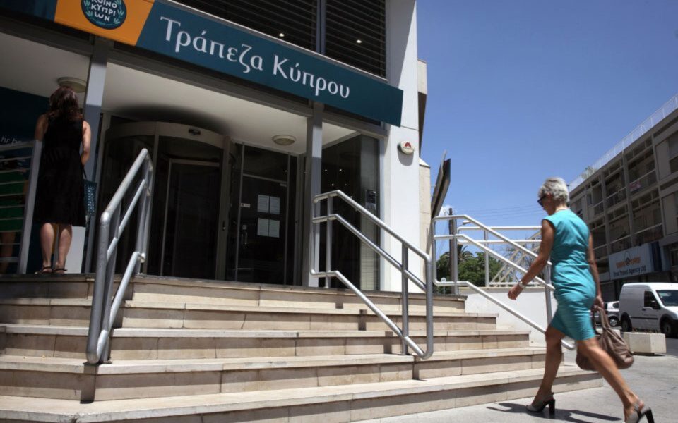 Bank of Cyprus brings NPL ratio down to single digits
