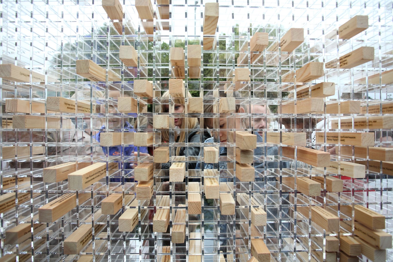 image Disappearing wall exhibit travels to Limassol