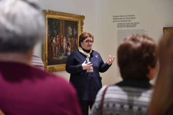 image Summer in the city with the AG Leventis Gallery