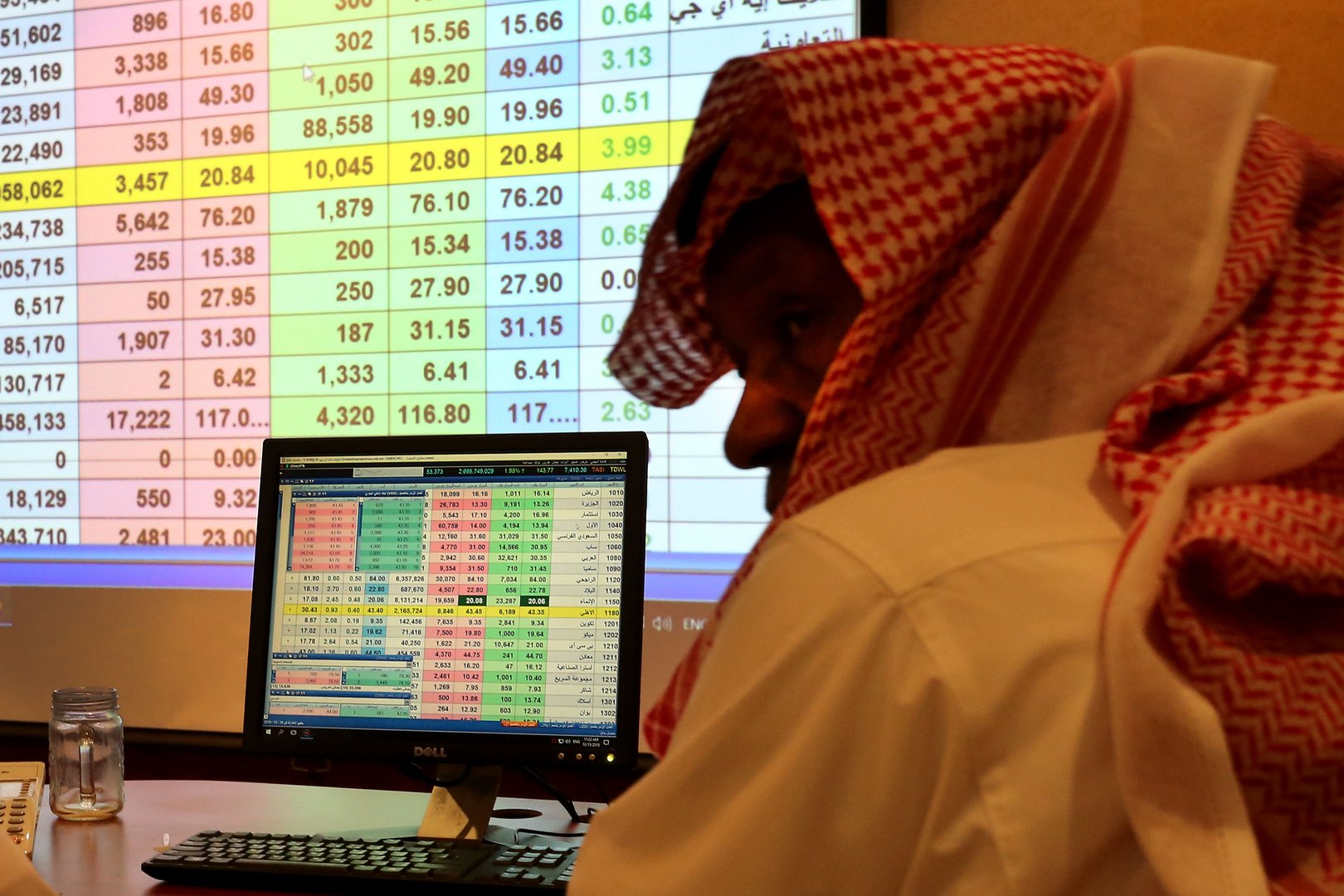 image Tadawul, Arab world’s largest stock exchange system breaks down