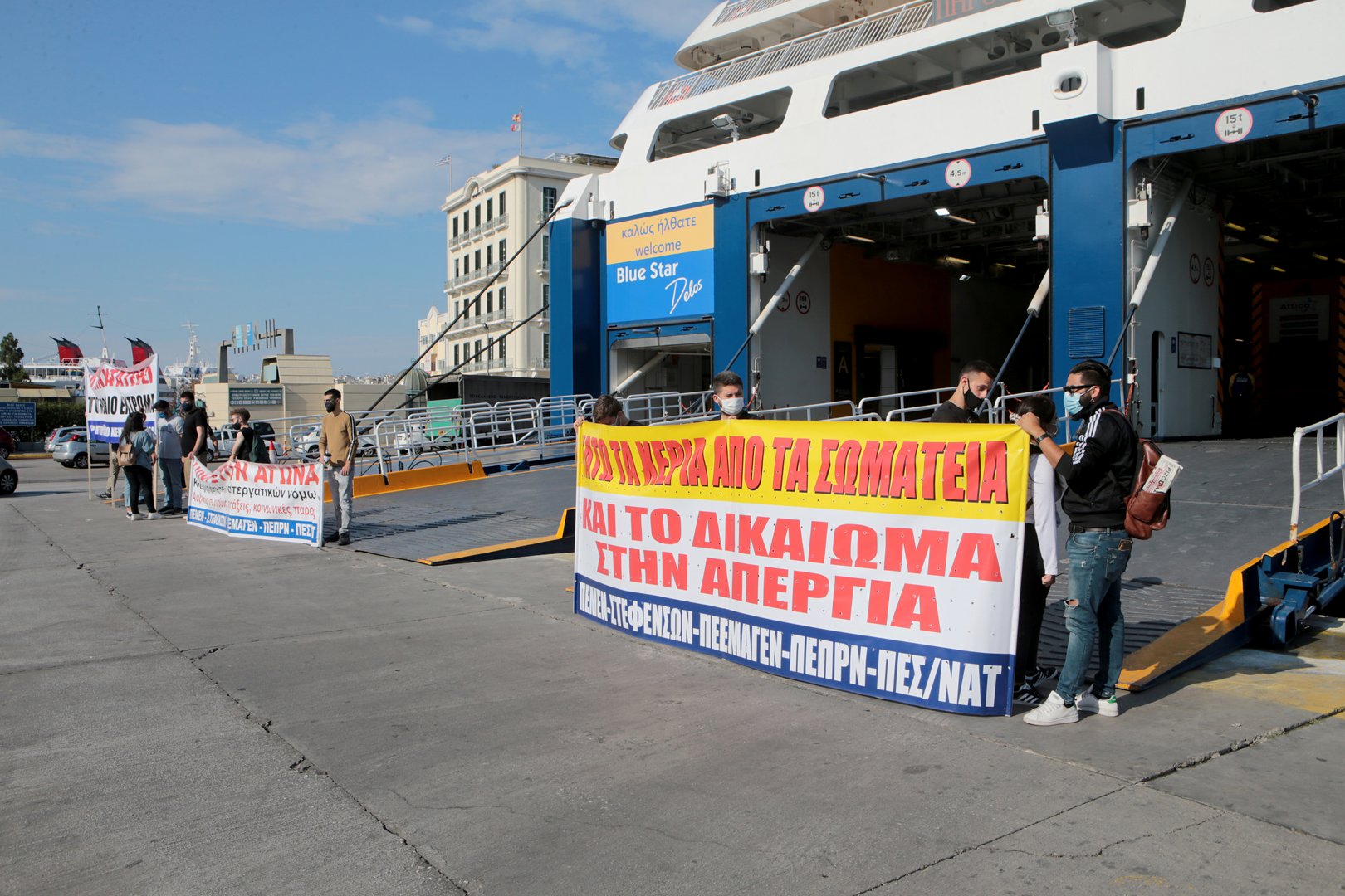 image Thousands of Greeks protest &#8216;monstrous&#8217; labour reform bill