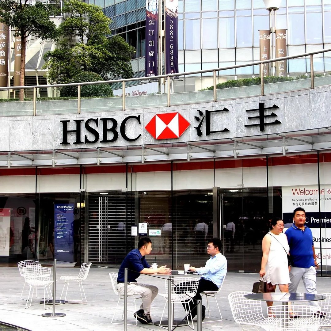 image HSBC humbled by China