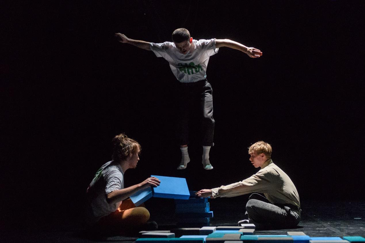 image Buffer Fringe festival aims to map the space between us