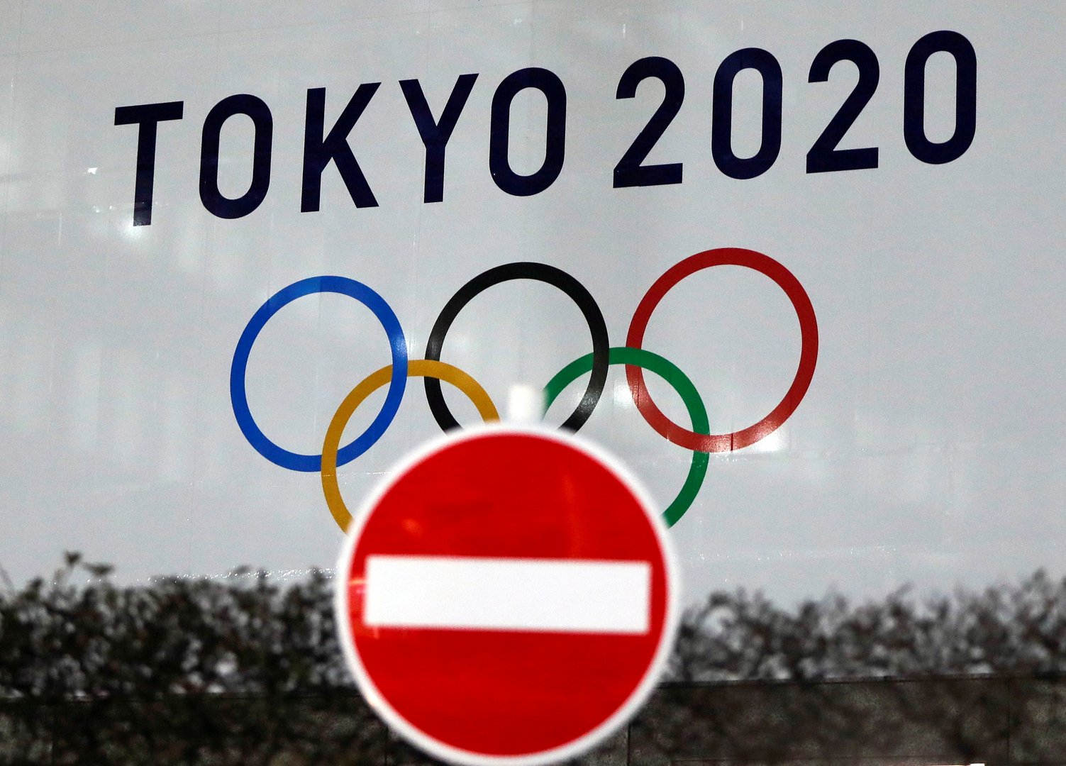 image Many Japan schools opt not to take children to Olympic Games