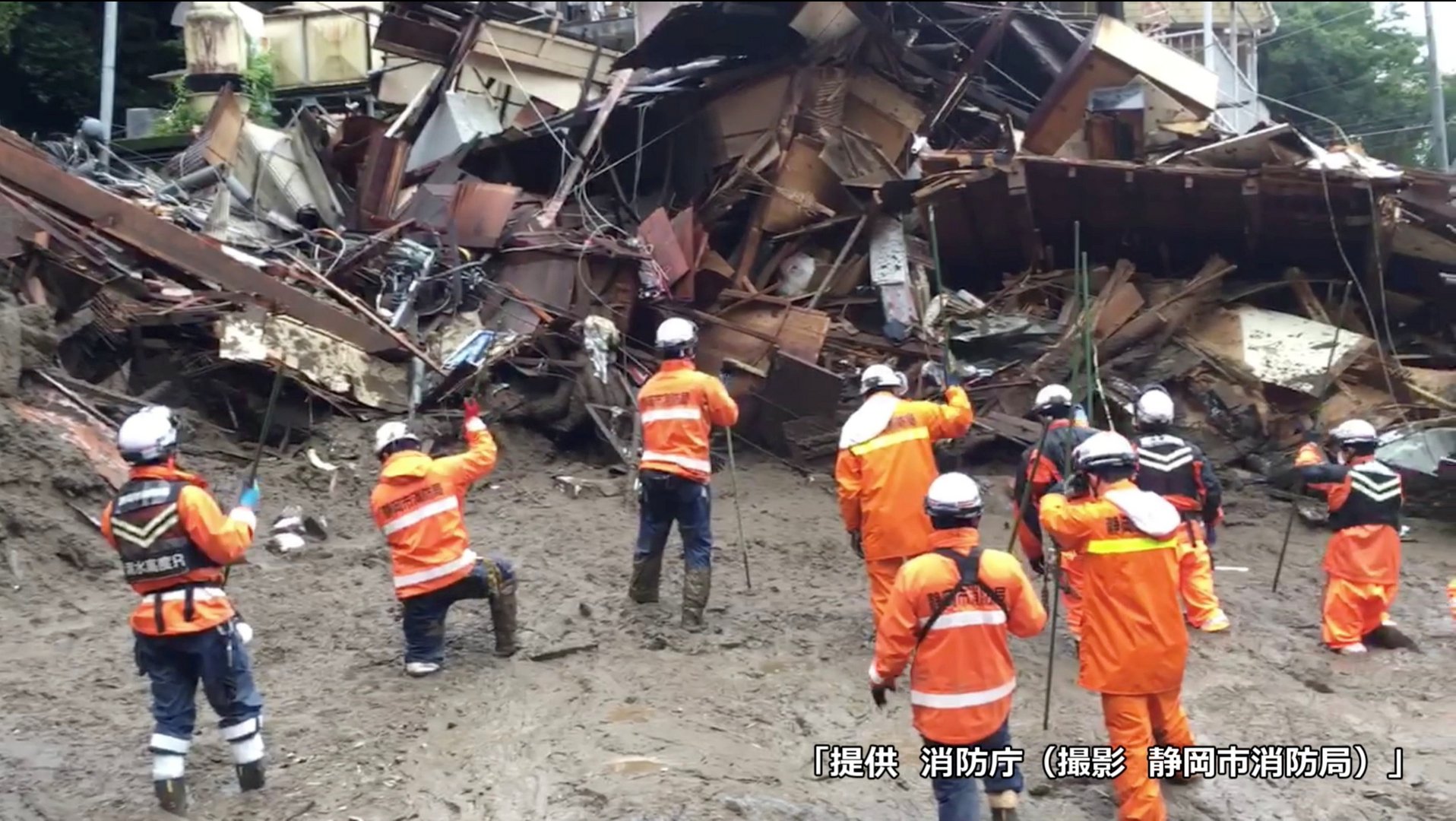image Three dead, 80 missing in Japan after heavy rains trigger landslides