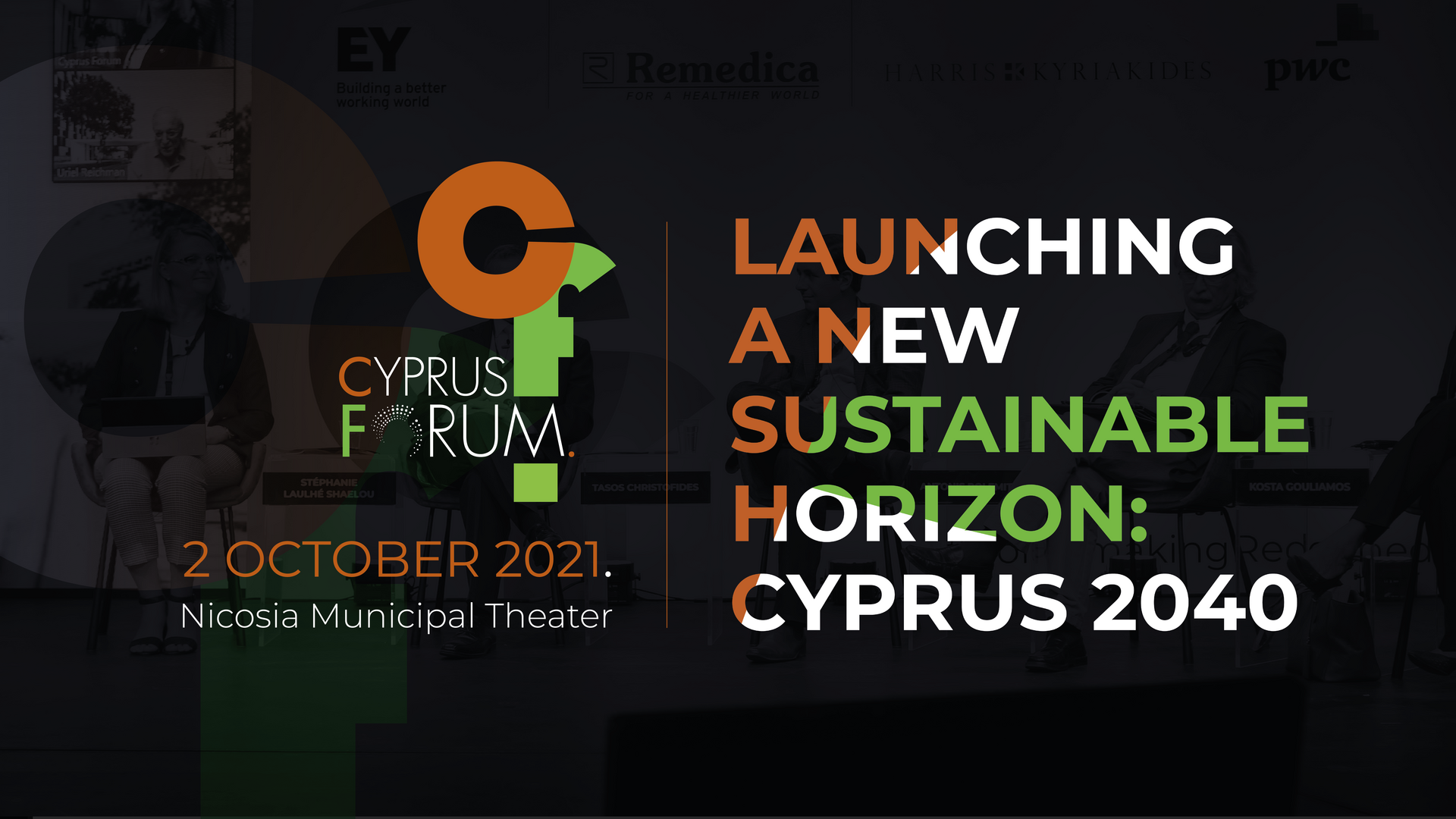 image Cyprus Forum: Launching a new sustainable horizon Cyprus 2040