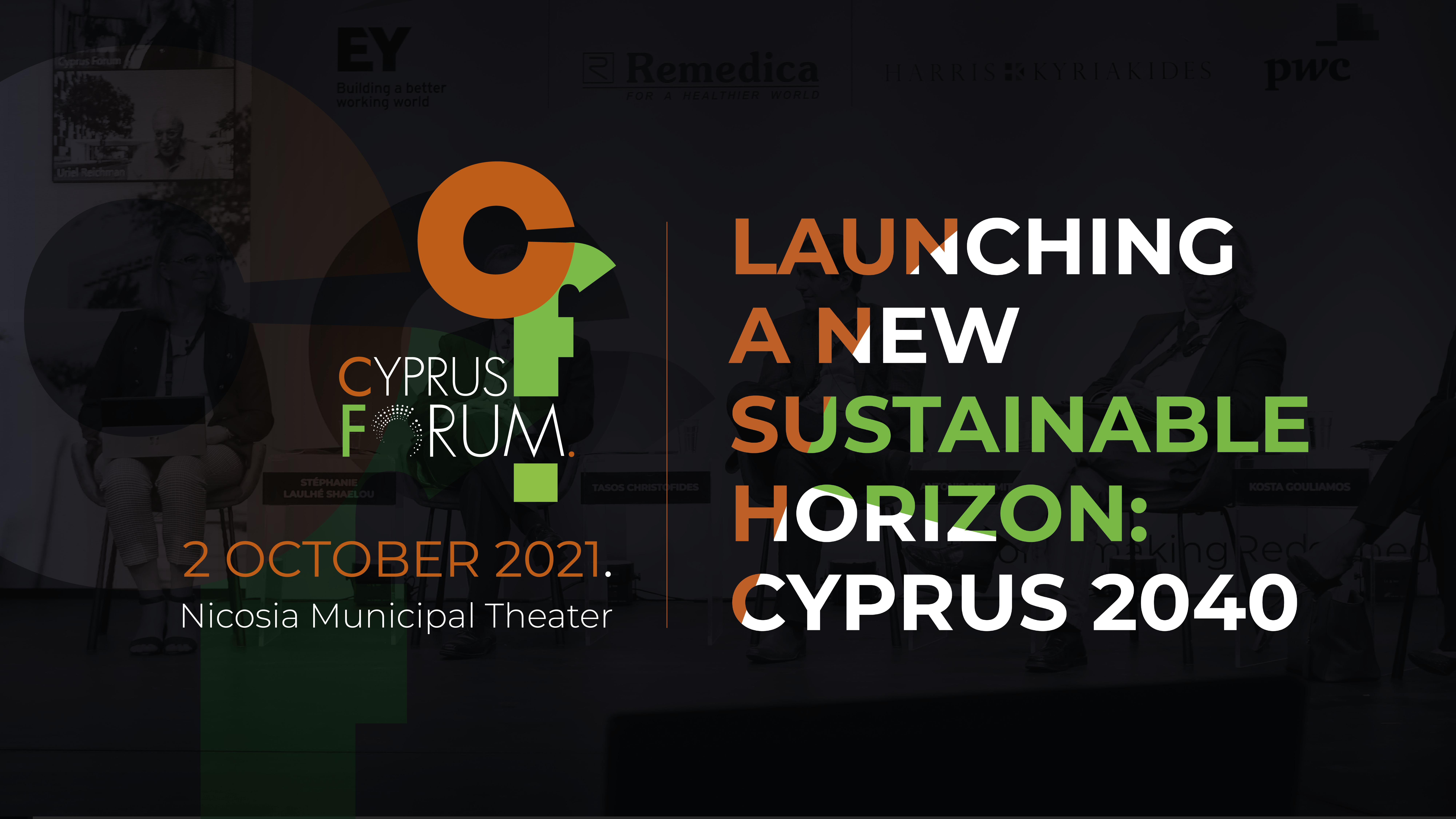 image Cyprus Forum: Launching a New Sustainable Horizon Cyprus 2040