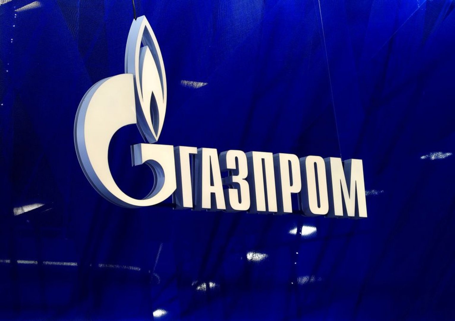 image Gazprom pressures Ukraine, eyes Nord Stream 2 -analysts