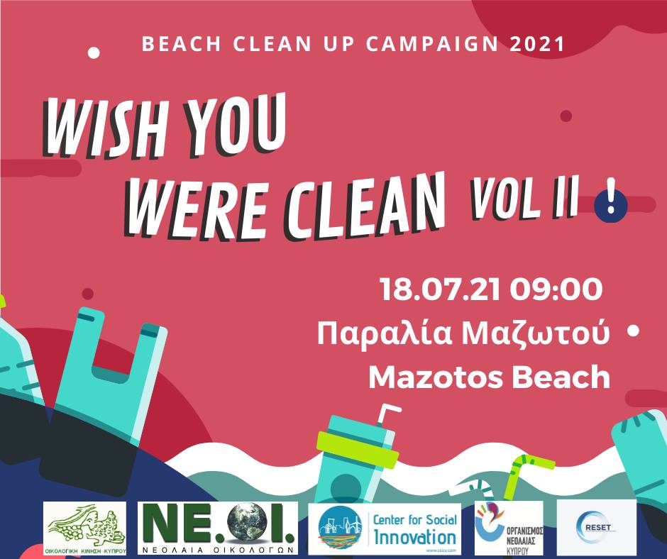 image Wishing beaches were clean
