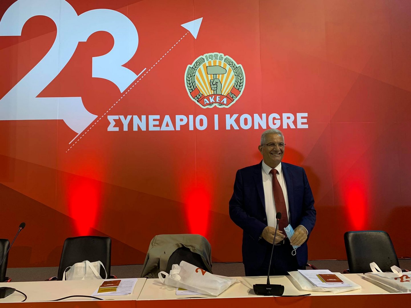 cover Akel &#8216;needs to do some soul-searching&#8217;, new leader to be elected (Updated)