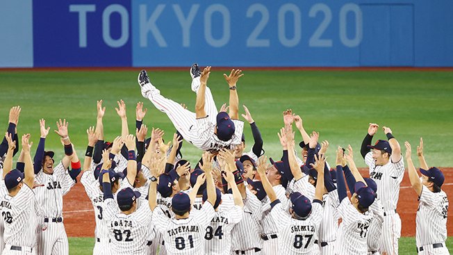 image US, India finally get athletics gold, Japan win baseball title (wrapup)