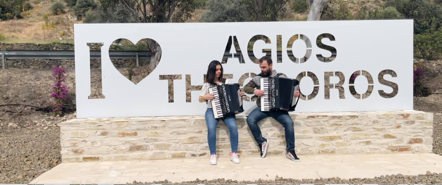 image Third edition of Cyprus Accordion Festival to be held in September
