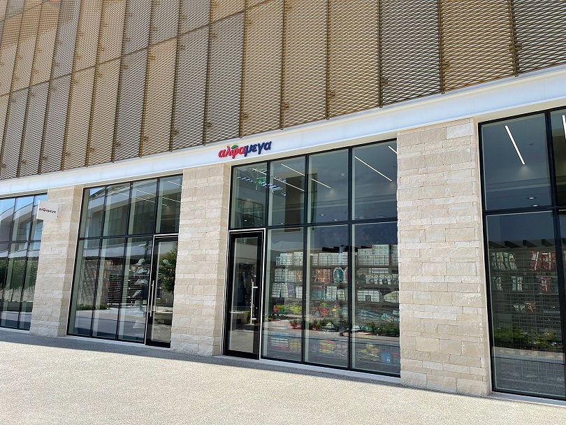 image Alphamega debuts new Ayia Napa Marina convenience store