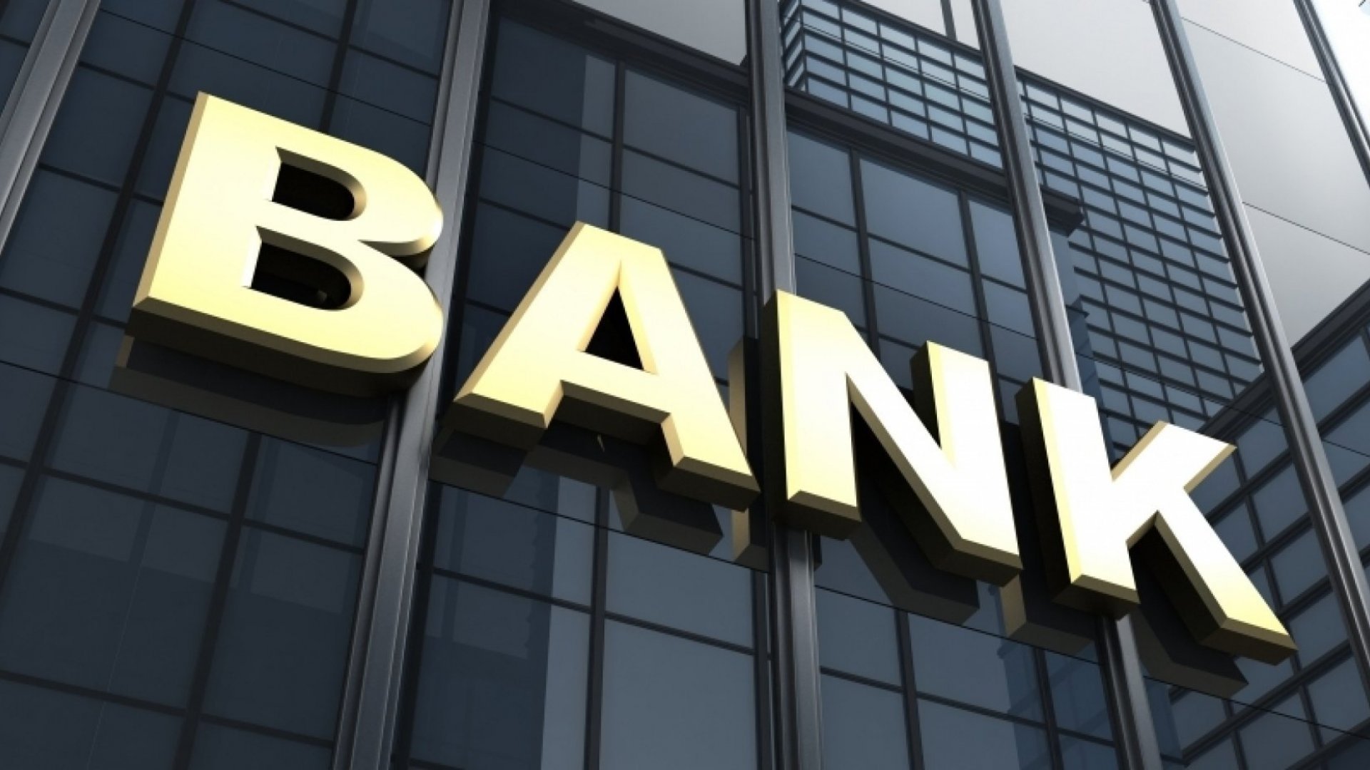 image Bank bonuses rise as profits rebound