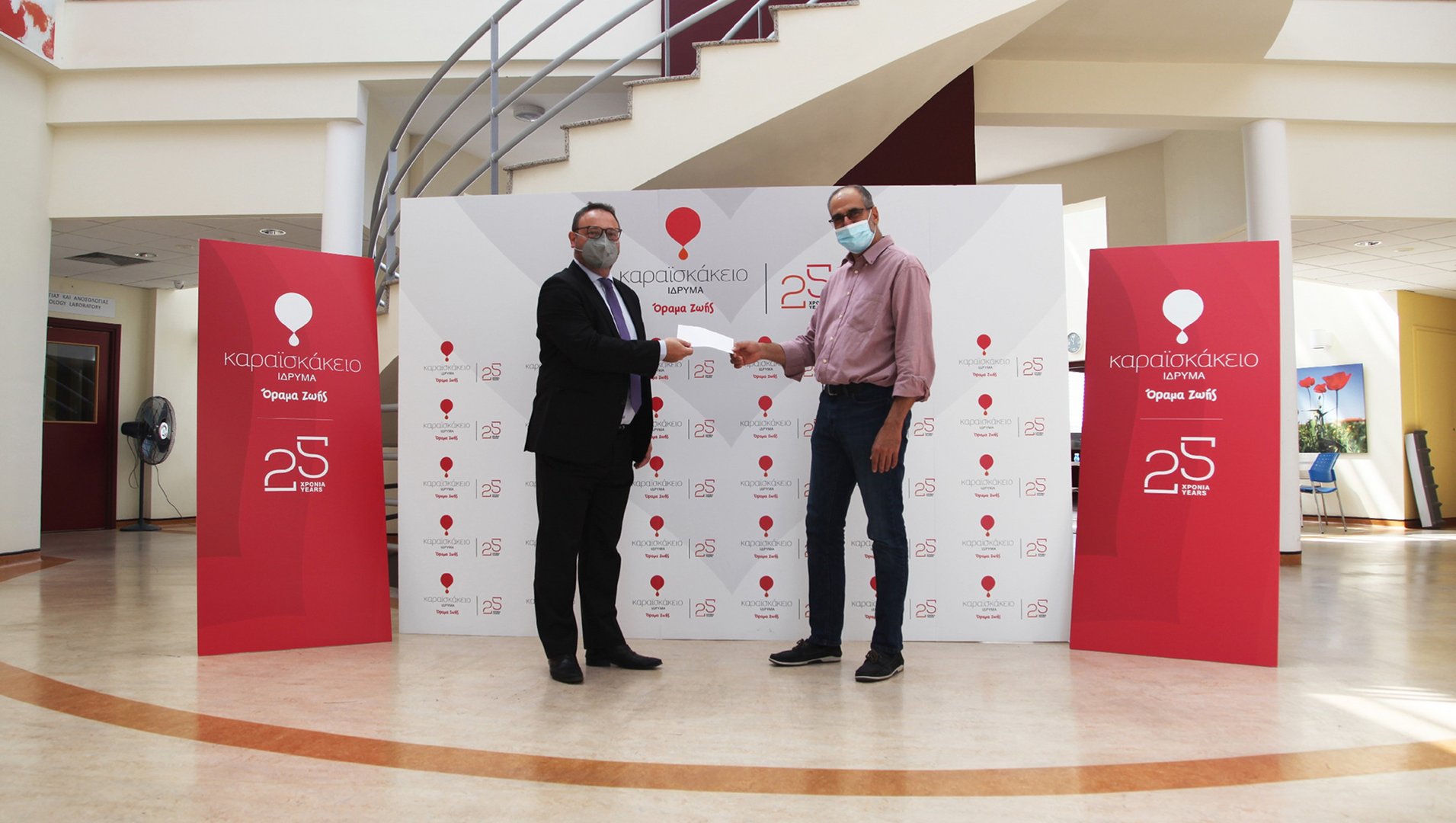 image Cyprus Public Transport offers €10,650 to Karaiskakio Foundation, participating in the European Mobility Week