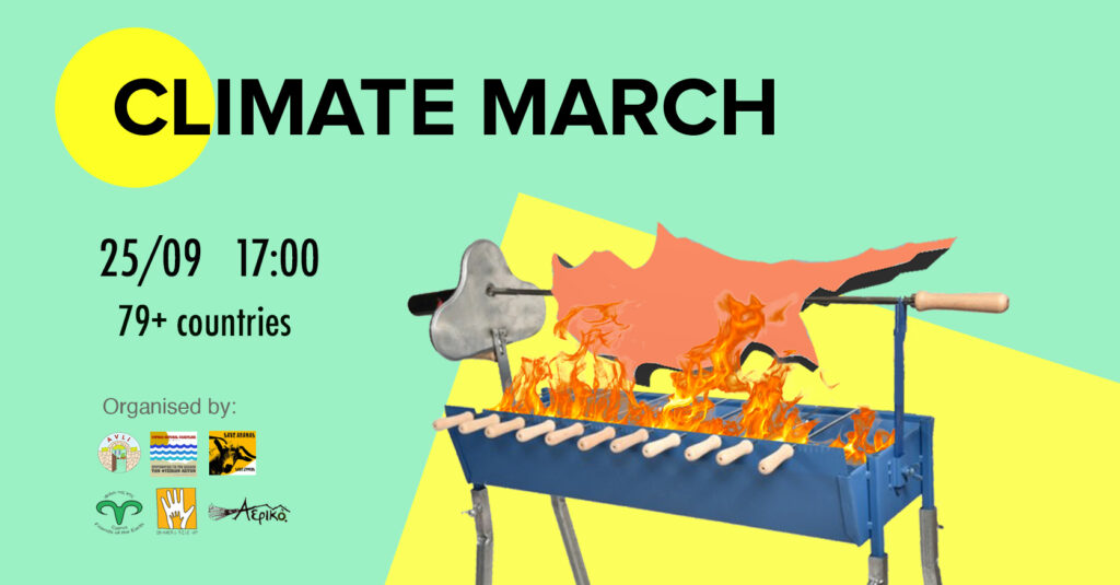 climate march poster