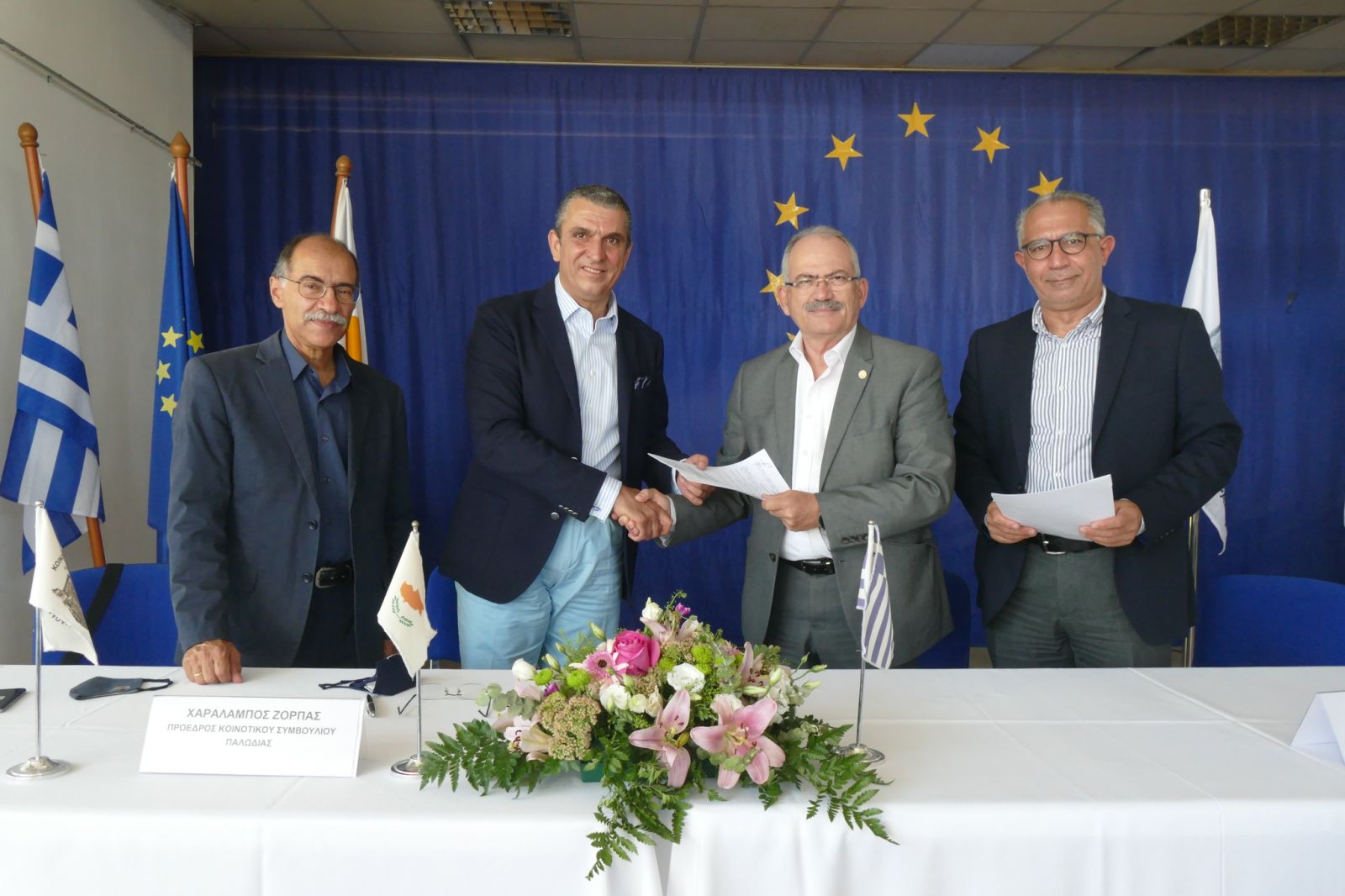 cover Limassol sewerage board signs first contract for €7 million project