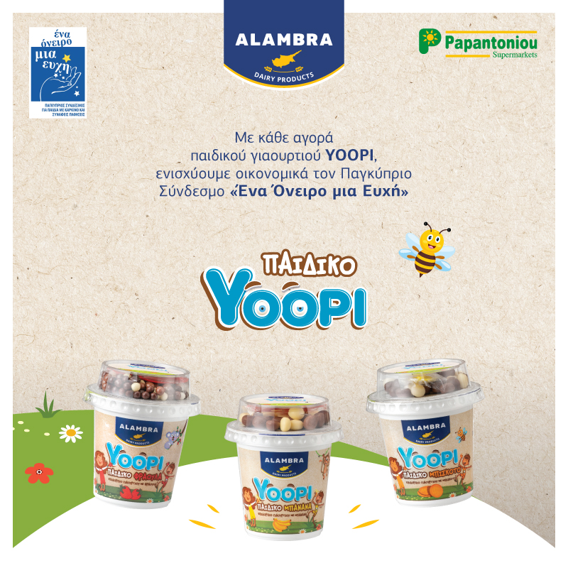 image Alambra dairy products: moving forward together for a world without childhood cancer